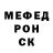 Кодеиновый сироп Lean Purple Drank Amber Slocum