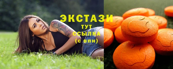 мяу мяу мука Чекалин