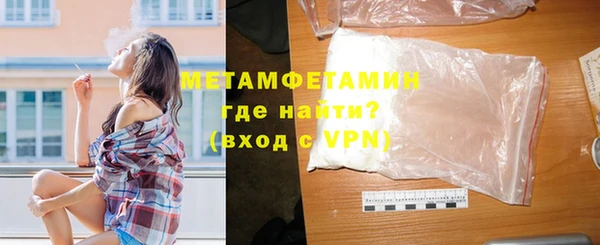 мяу мяу мука Чекалин