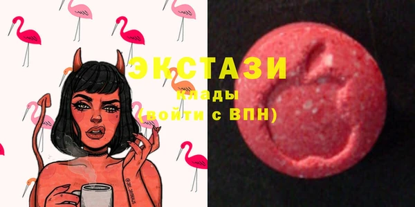 не бодяженный Чердынь