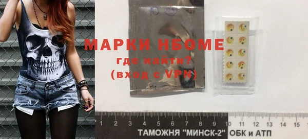 не бодяженный Чердынь