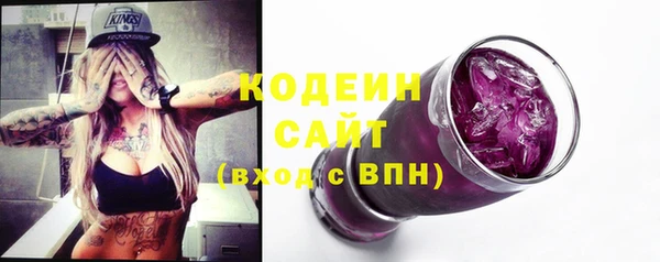 не бодяженный Чердынь