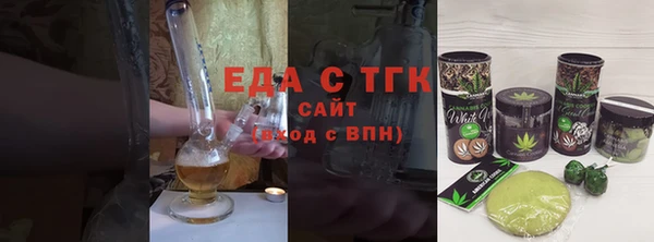 мяу мяу мука Чекалин