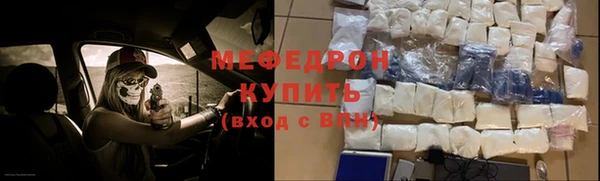 ALPHA PVP Чегем