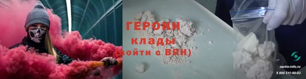 ALPHA PVP Чегем