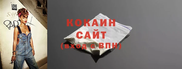 не бодяженный Чердынь