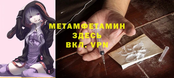 не бодяженный Чердынь