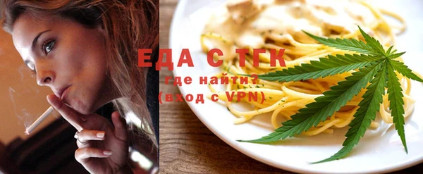 не бодяженный Чердынь