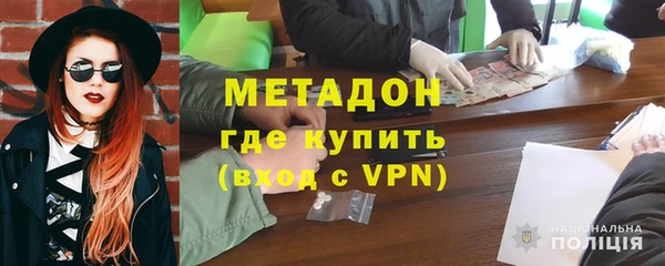 мяу мяу мука Чекалин