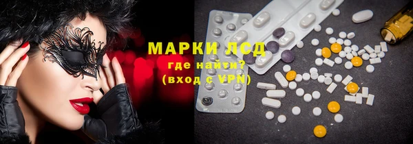 не бодяженный Чердынь