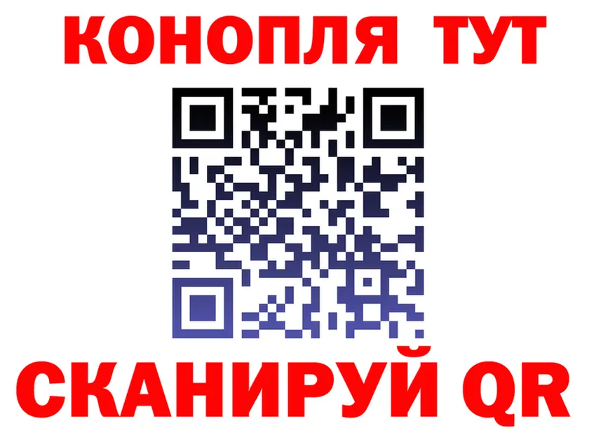 A PVP VHQ ТОР это мега Междуреченск